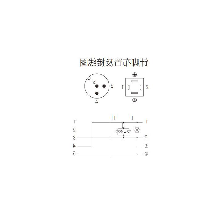 Valve plug type C, DIN, 8mm, 4Pin/M12 male straight, double end pre-cast PVC non-flexible cable, grey sheathed, 6VC023-XXX